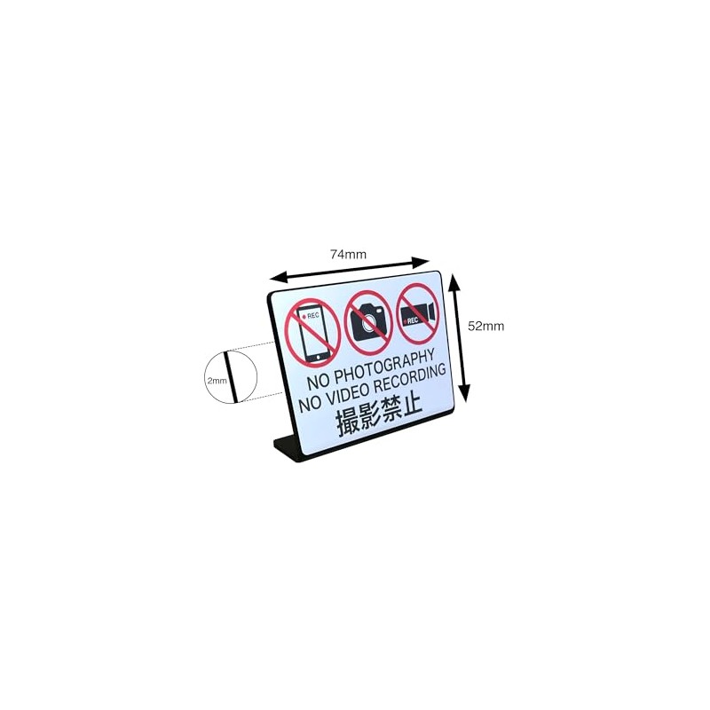 3pcs No Photo Table Plate Sign | Size: 74x52mm |