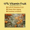 iUNIK [iUNIK]Propolis Vitamin Synergy Serum 50ml