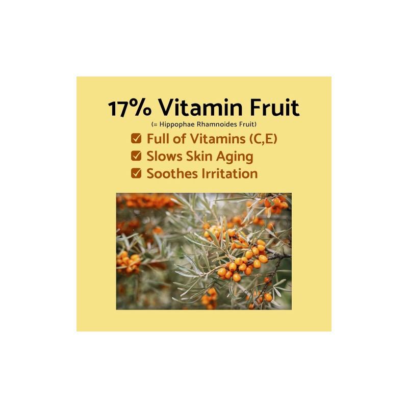 iUNIK [iUNIK]Propolis Vitamin Synergy Serum 50ml