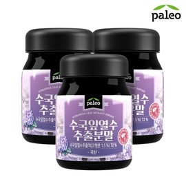 Paleo Hydrangea Leaf Heat Extract End Extraction Day 130g x 3 / 팔레오 수국잎열수추출분말 130g x 3통