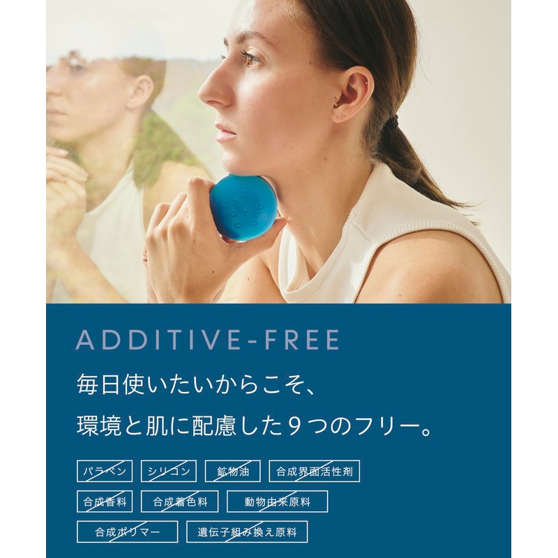 Pororoca Clearing Soap