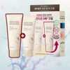 Heave blue Olive Young Heve Blue PDRN Condition Soothing Salmon Cream 100ml+100ml / 올리브영 헤브블루 PDRN 컨디션 진정 연어크림 100ml+100ml