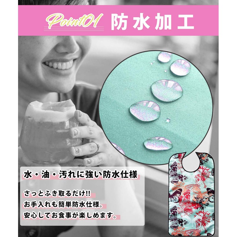 Nursing Apron, Nursing Apron, Stylish, Elegant, Eating Apron, Large, Nursing