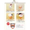 K&A BBC-23 Bunbun Chopper 5S Enhanced Edition, 2.5 Time, Washable