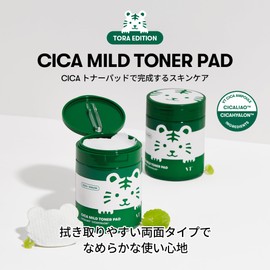 VT COSMETICS Cica Mild Toner Pad, Moisturizing, Sensitive Skin, Dry Skin, Skin Care, Exfoliating, Pore Care, Wipe-On Toner (True Edition, 100 Sheets)