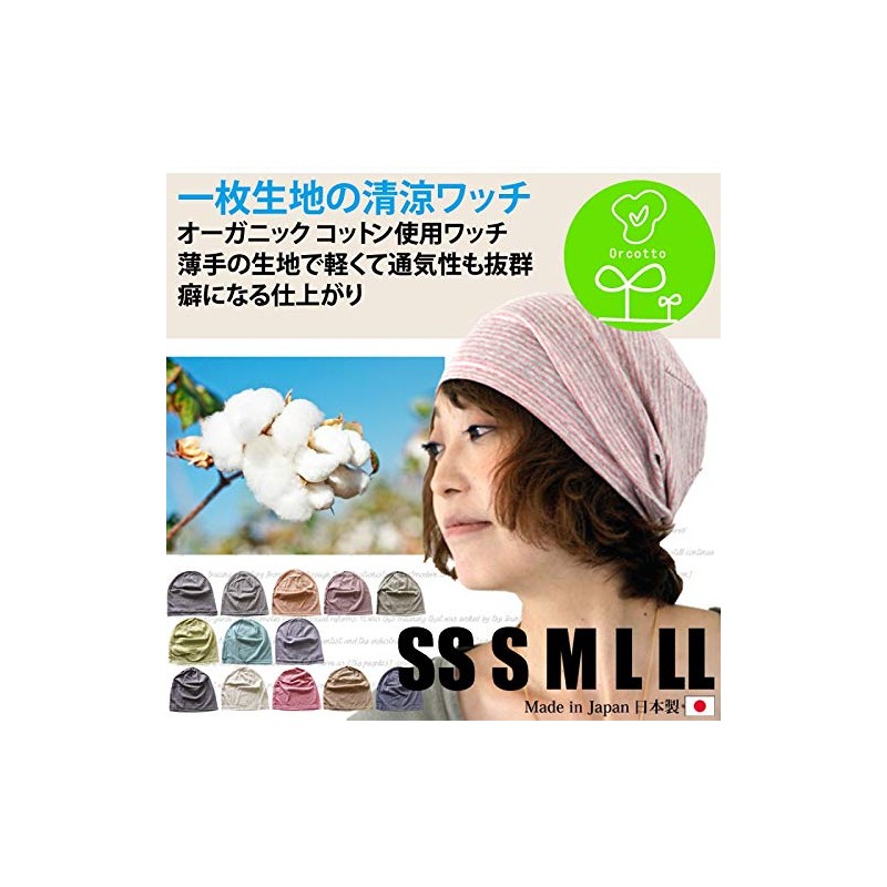 Edge City 000334-0000 Organic Cotton Knit Cap, Perfect for Hot