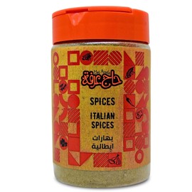 HajArafa Haj Arafa Italian Spices Ground Mix Seasoning Powder Premium Natural Dried Foods Egyptian Spice Baharat Herb Cooking Taste Kosher Halal (1 Pack = 4.58 oz / 130 gm) بهارات إيطالية حاج عرفة