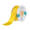 Restaurantware Bows/7073 Ribbons & Bows, 1", Yellow