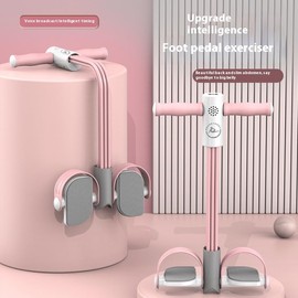 Swarous Multifunctional Pedal Puller Resistance Rope, 2024 New 4/6-Tube Yoga Tension Rope, Pedal Pulling Resistance Rope - Versatile Workout Tool for Full-Body Fitness (Voice Pink,6-Tube)