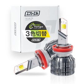 fcl. H8 H11 H16 LED Fog Lamp, 3 Color Switching, White, Lime Yellow, Aftermarket, Memory Function, 12 V, Left and Right 2 Pieces, Trichen, Yellow