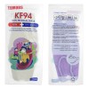 100 Cubrebocas Kf94 Infantil Mascarilla Tomods Certificado