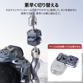 f22 cold shoe quick release