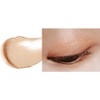 JAVIN DE SEOUL [JAVIN DE SEOUL]Wink Eye Shimmer Light (6
