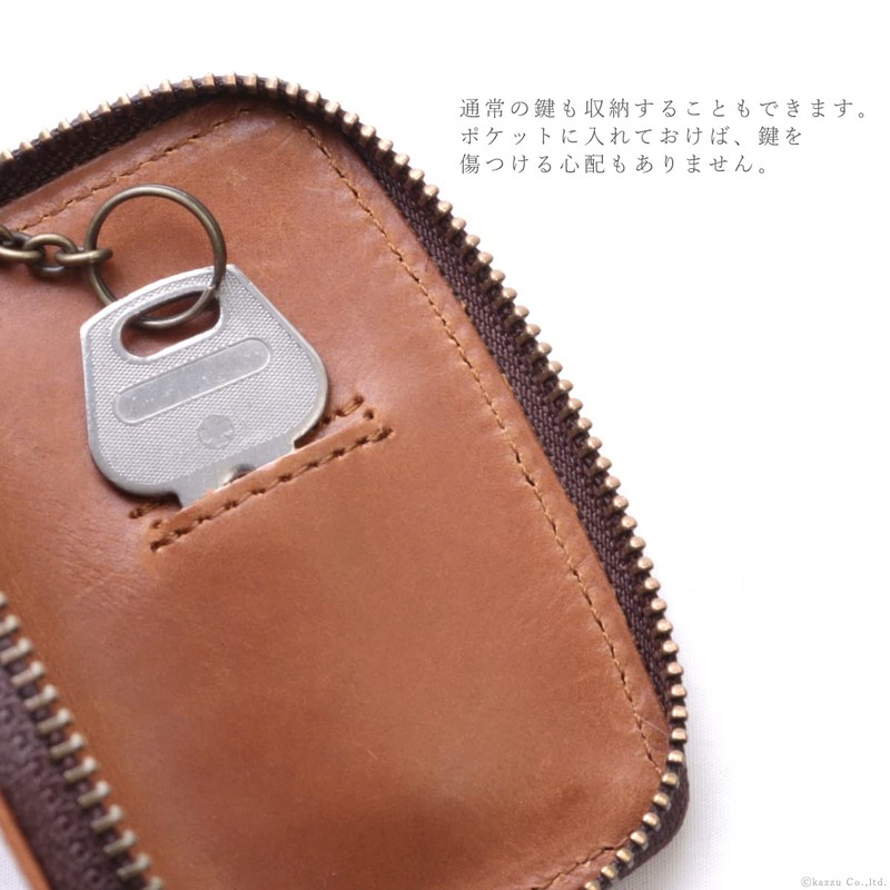 Nafka NFK-72009 Women's Key Case, Compatible with Smart Keys, Genuine