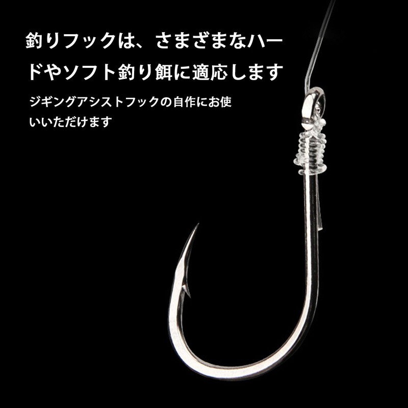 釣りフック 釣り針 500個セット 管付き 釣りフック 大環 太軸 釣針 生き餌釣り アシストフック