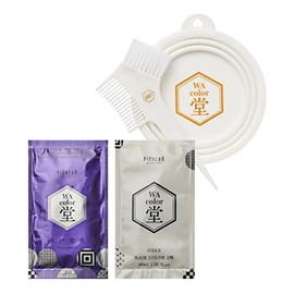 Wa Color Speed Japanese Color Set, Edo Purple
