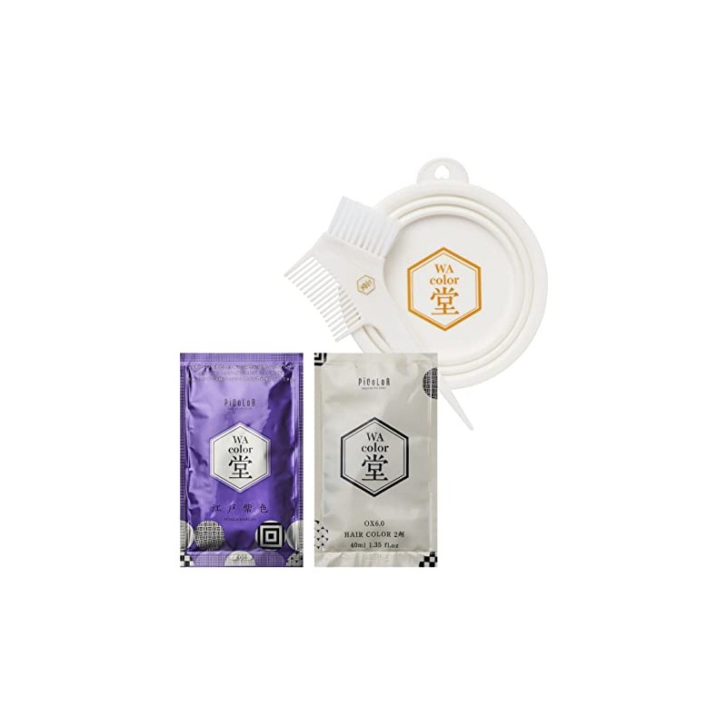 Wa Color Speed Japanese Color Set, Edo Purple