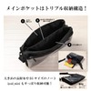 Men's Sacoche Pouch, Wallet, Coin Case, Key Case, Eco Bag,