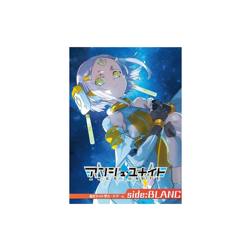 Hobby Japan Ange Unite side: BLANC