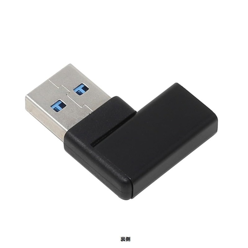 INEX USB Adapter A Male to C Female Left L