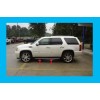Automotive Authority 3/4" CHROME ROCKER PANEL BODY MOLDING FLEXIBLE TRIM