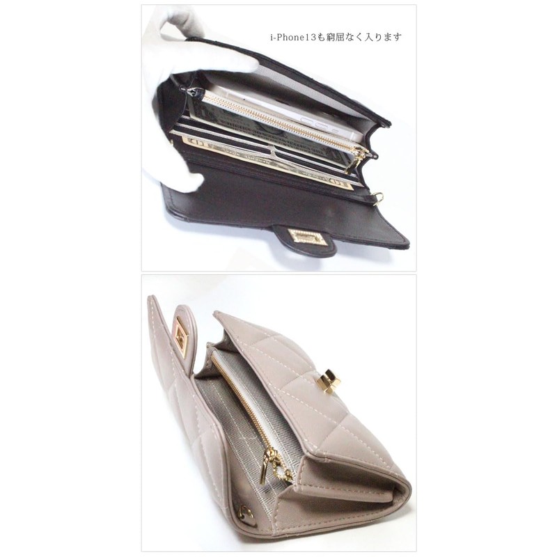Sp Lab Lamb Leather Long Wallet with Chain Quilted Clutch