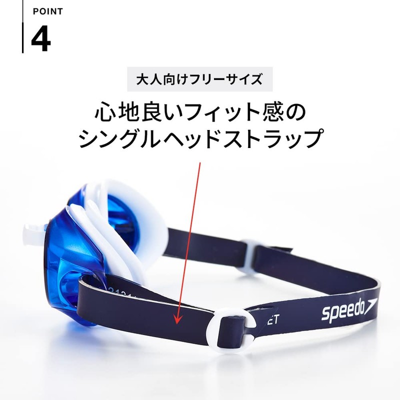 Speedo Swim Goggles, Jet Anti-Fog UV Protection Lens, One Size