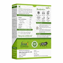 Attar Ayurveda Gond Katira organic 7oz, 100% Natural Tragacanth Gum, Plant-Based Cooling Superfood for Drinks & Desserts, Digestive Support, No Additives, Premium Herbal Edible Gum