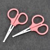 Round-blade nose hair and eyebrow trimming scissors / 둥근날 코털 눈썹 정리 제거 콧털 미용 가위