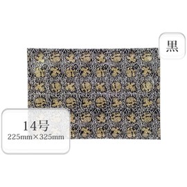 Flameproof Buddhist Altar Mat (Choose Color Size) No. 14/Black