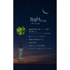 Kingly Dark Green High Moisturizing All-in-One Gel [Skin Care While