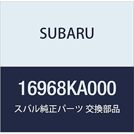 SUBARU (スバル) 純正部品 ナツト ロツク 品番16968KA000