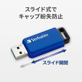 Verbatim USB SLM128GBV1 128GB USB 3.1 (Gen1) Slide Type USB Flash Drive with Strap Hole, Blue