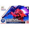 HG 1/144 シャア専用ザクII[メタリック]プラモデル(ガンダムベース限定)