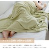 Muco Towel Towel Blanket Single (Approx. 53.5 x 74.8 inches