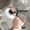 Marna K813 Pot & Pan Washing Brush (Horse Hair/Soft/Small), Kitchen,