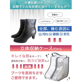 QQOLi Shoe Case, Boot Storage Cover, 2 Pairs of Shoes, Storage, Carry, Space Saving, Storage Bag, gray