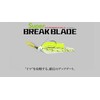 JACKALL Super Break Blade, 3/8 oz, Hologram Gold