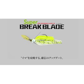JACKALL Super Break Blade, 3/8 oz, Hologram Gold