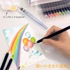 Akashiya CA350S-02 Watercolor Brush Pen, 14 Colors + Set of