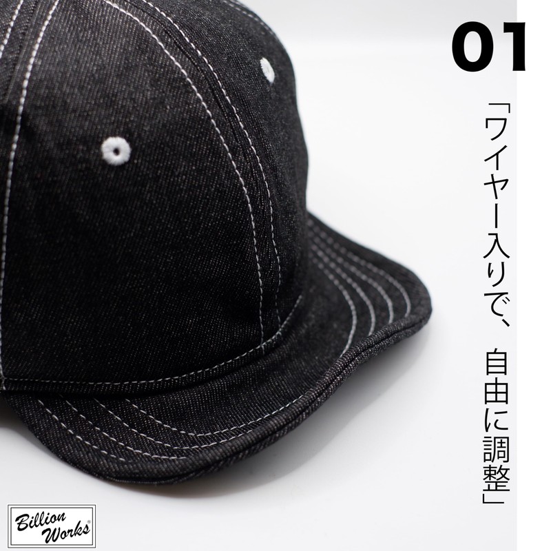 B EST 2006 BILLION WORKS Billionworks Cap, Men's Umpire Cap,