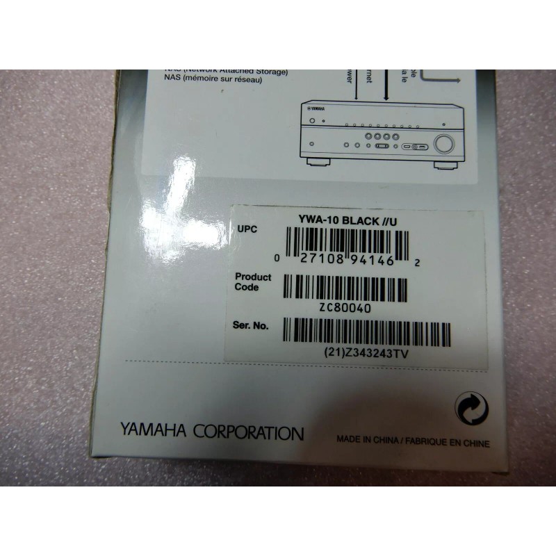 Yamaha YWA-10BL wireless network adapter NEW