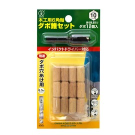 Onishi Kogyo Hexagonal Shaft Dowel Cone (NO.22) 0.4 inch (10 mm) Set Set Includes: Cones + Wood Dowels 12 Pieces