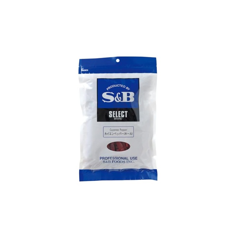 SB Food Cayenne Pepper Hole, 3.5 oz (100 g) x