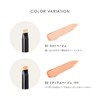 PARISBROW Eye Zone Stick Concealer 01/Light Beige
