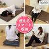Sanbelm (Sanbelm) Pillow that becomes a reclining cushion storage bag,