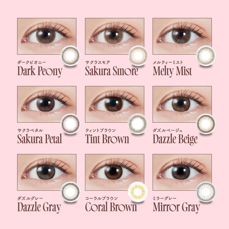 [ 宮脇咲良 イメージモデル カラコン ] MOLAK(モラク) 1DAY 10枚入り ドリームグレー [-0.50]