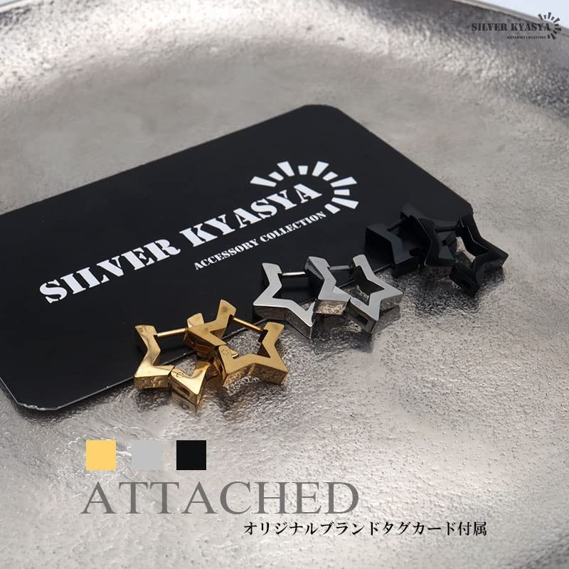 [silver KYASYA] Stainless Steel Hoop Earrings, Star, Gold, Silver, Black,