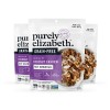 Coconut Cashew Grain Free Granola Pack of 3 8 Ounce