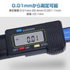 Fkstyle Car Supplies, Tire Groove Gauge, Convenient Goods, Tire Replacement,